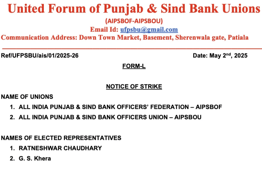 Punjab & Sind Bank Officers Strike
