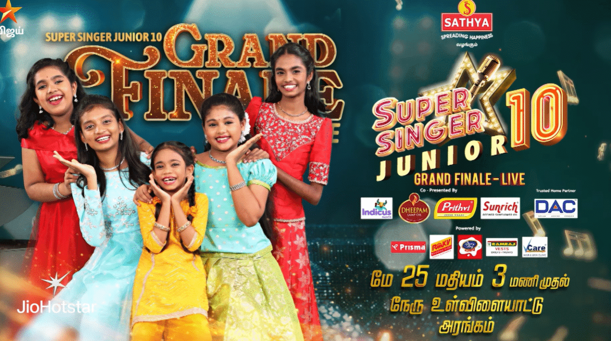 Super Singer Junior 10 Finalists