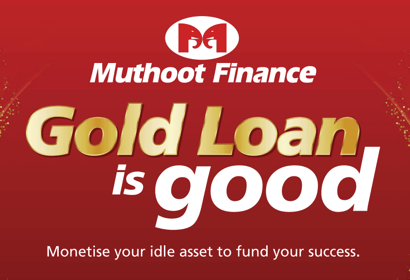 Muthoot Finance Gold Loan