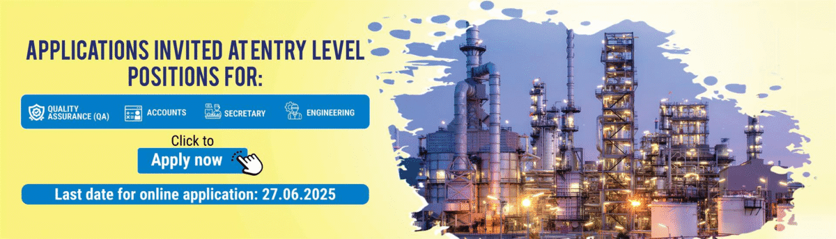 BPCL Recruitment 2025